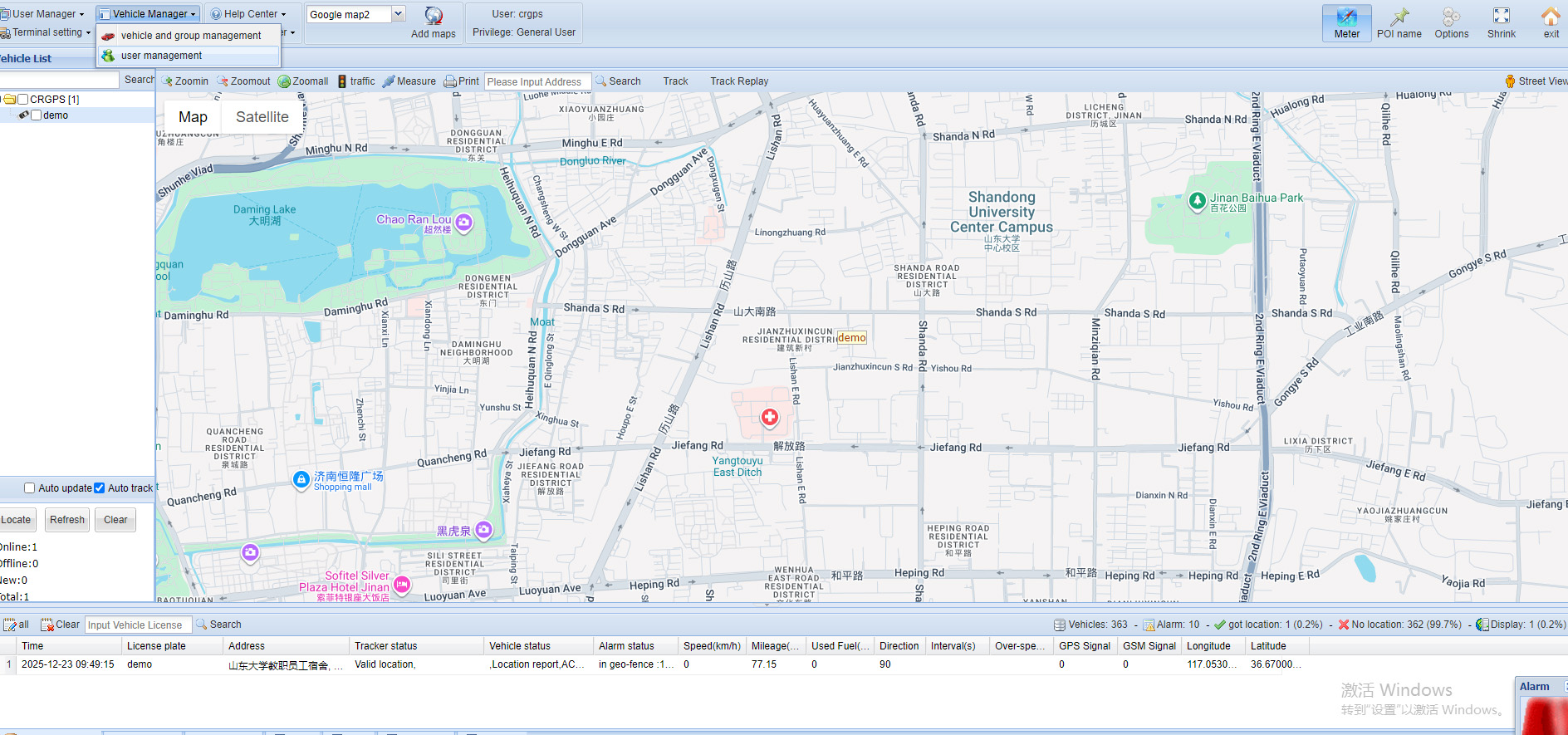 Real-time tracking.jpg